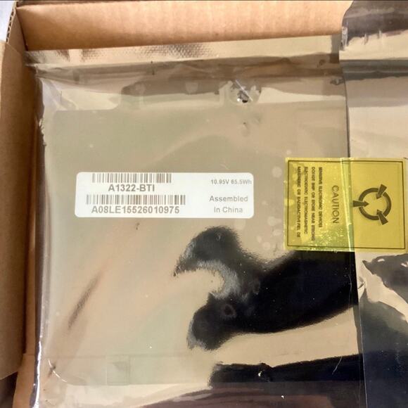 BTI Laptop Battery Compatible with A1322 A1278 - Picture 3 of 7